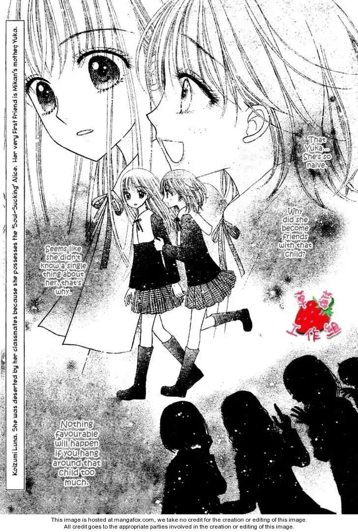 Gakuen Alice Chapter 105 2